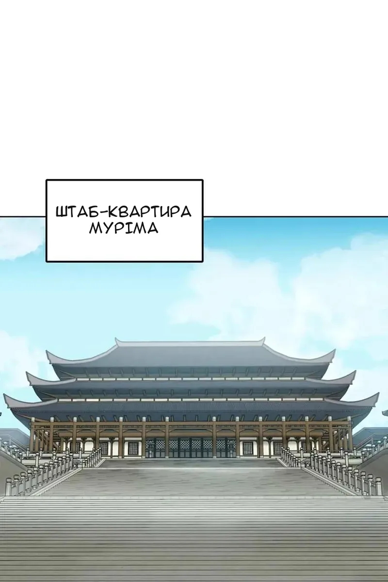 Сторінка 15