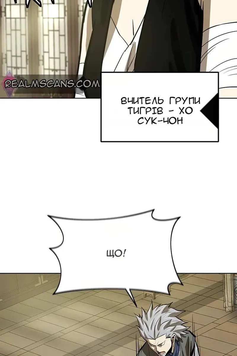 Сторінка 27