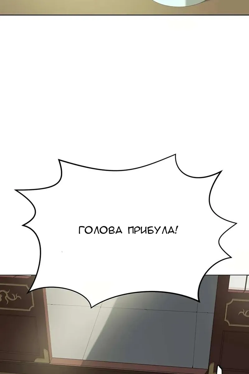 Сторінка 46