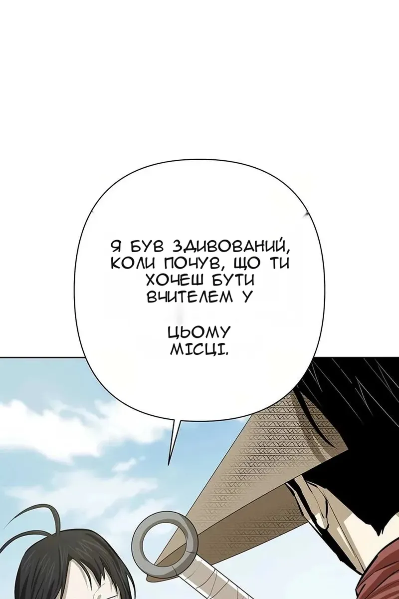 Сторінка 35