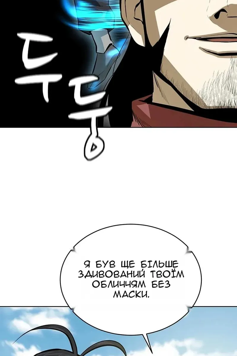 Сторінка 39