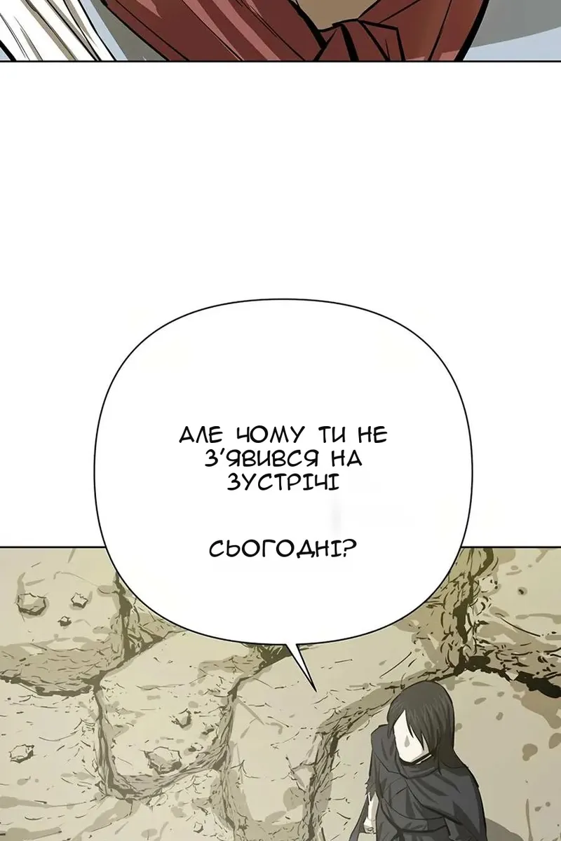 Сторінка 64