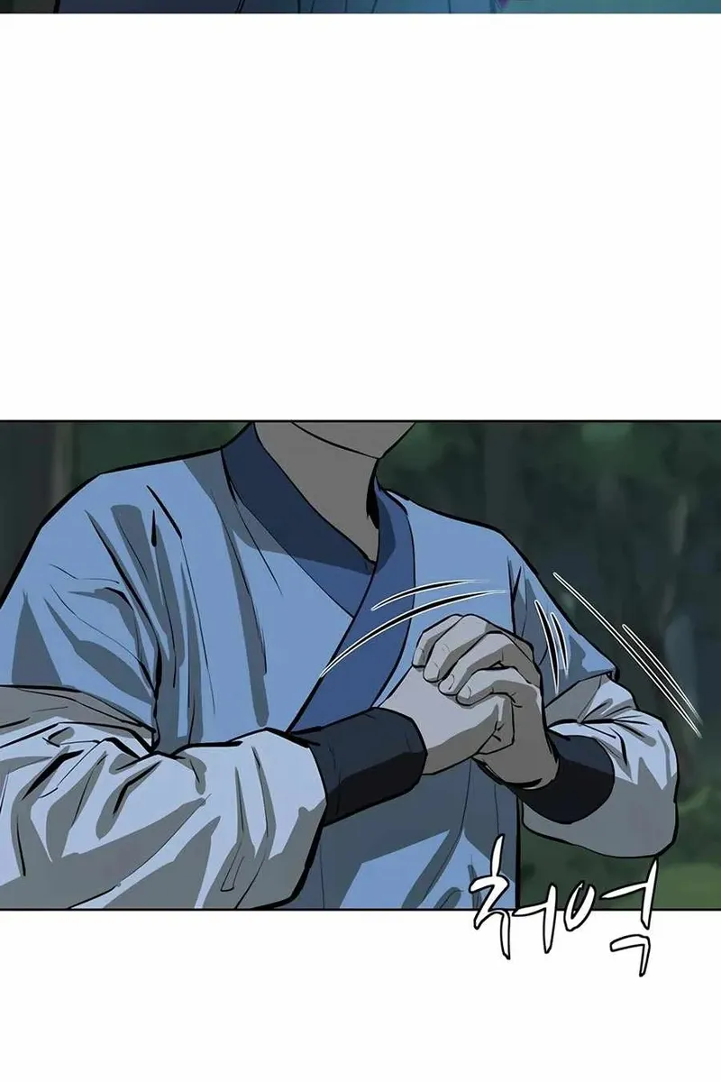 Сторінка 8
