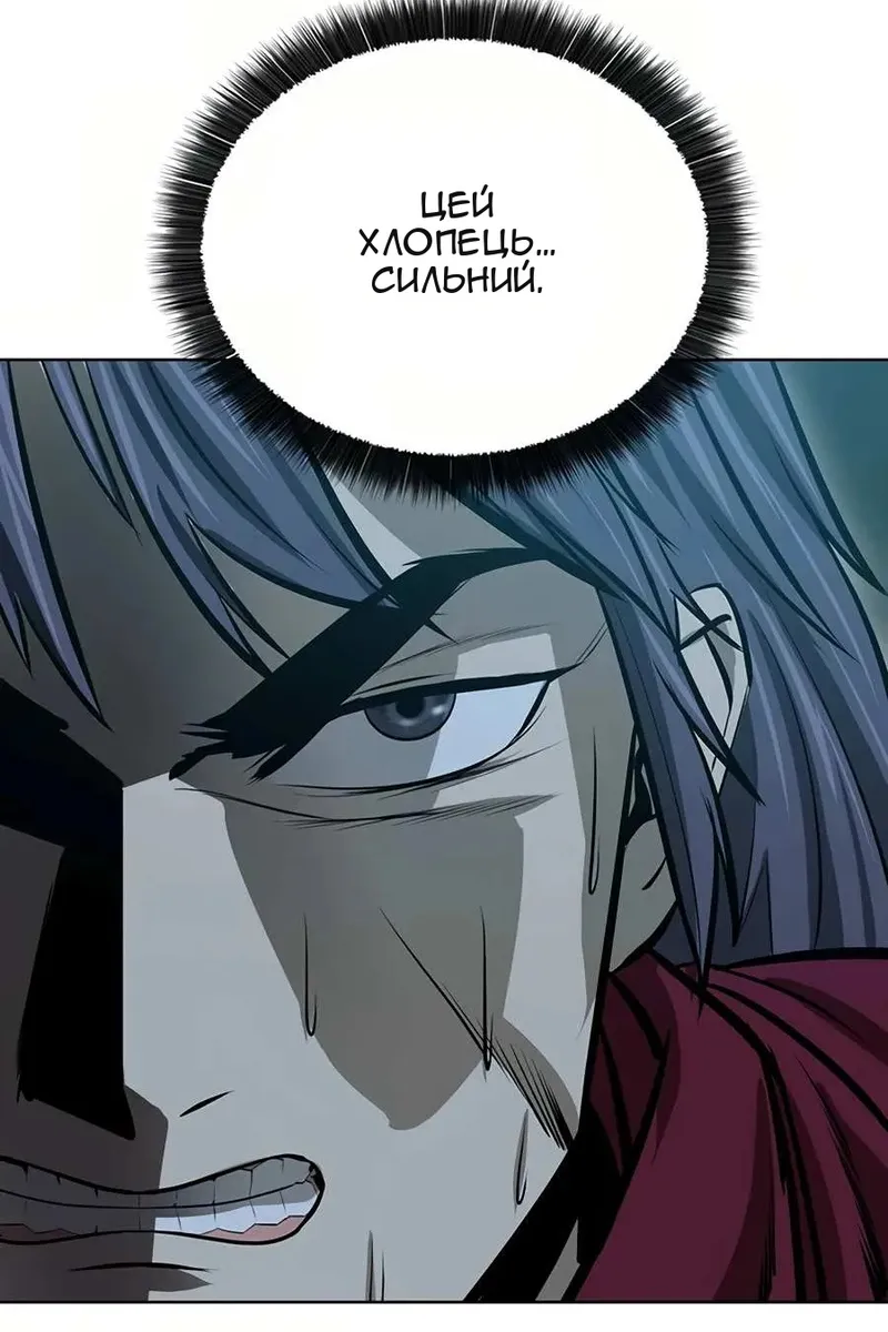 Сторінка 7