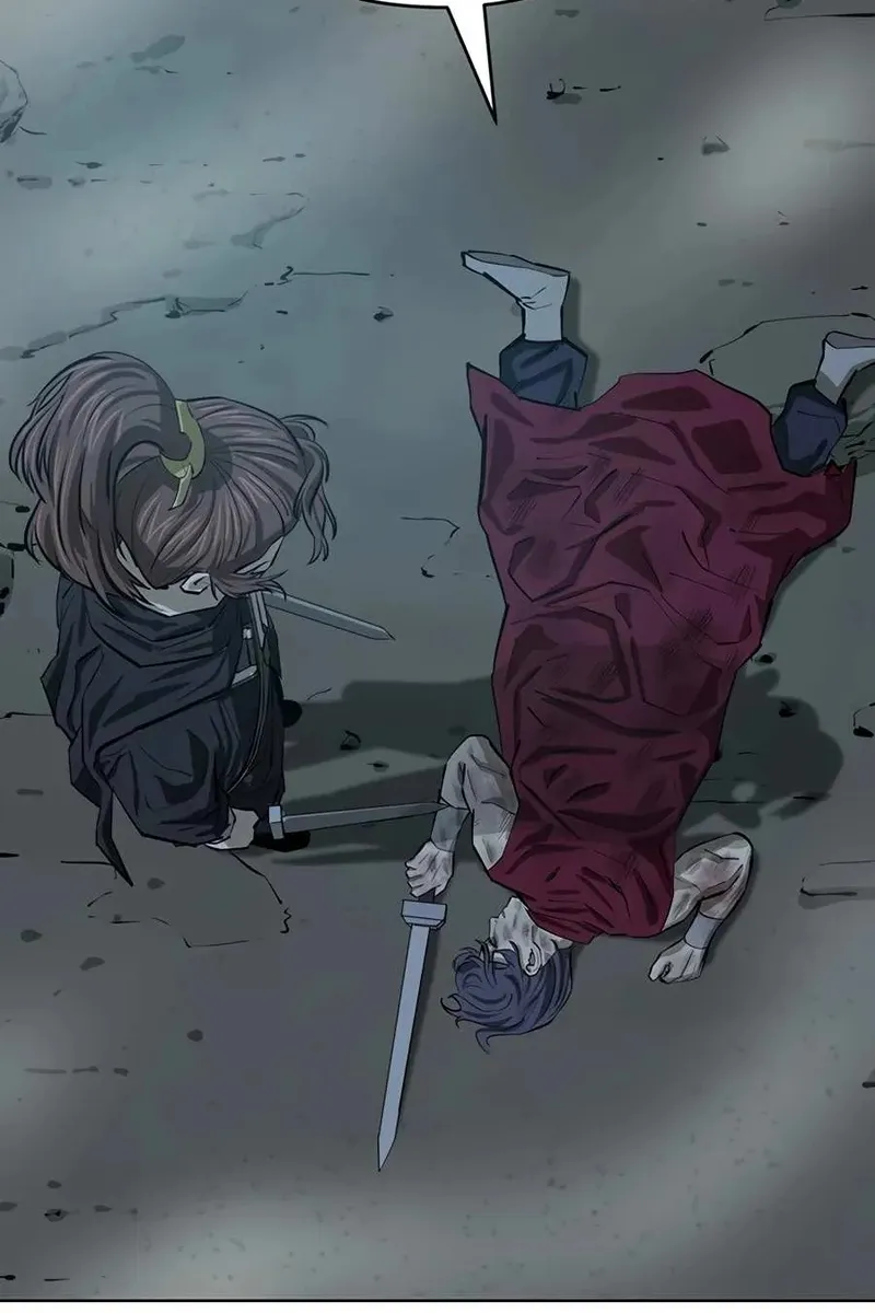 Сторінка 52