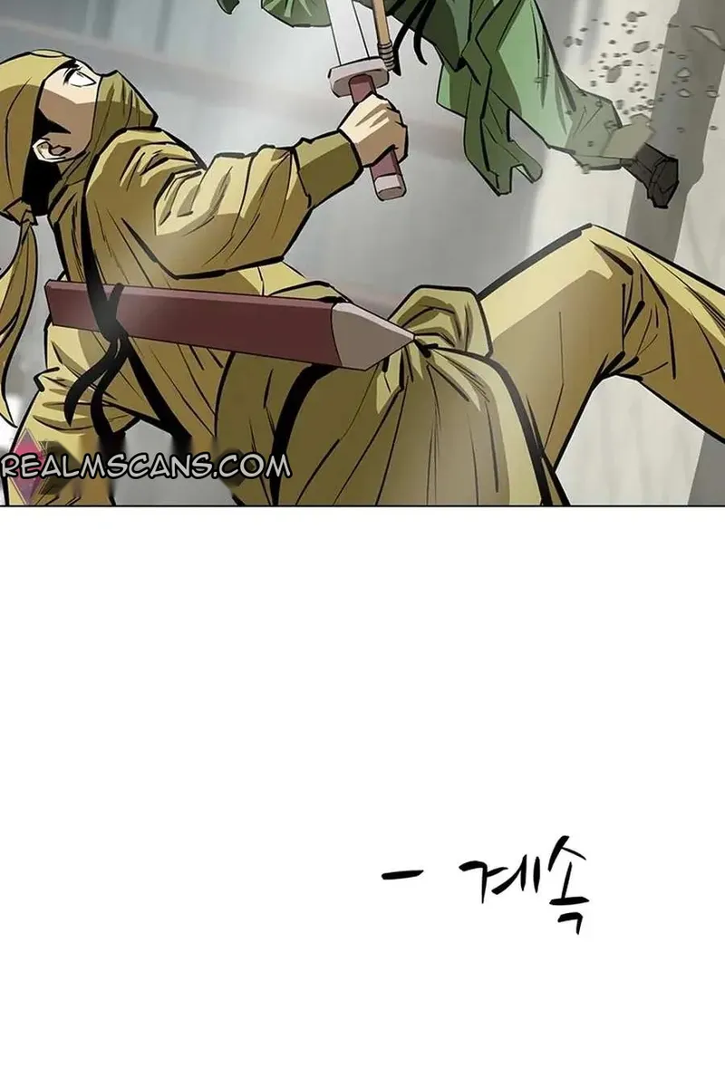 Сторінка 116
