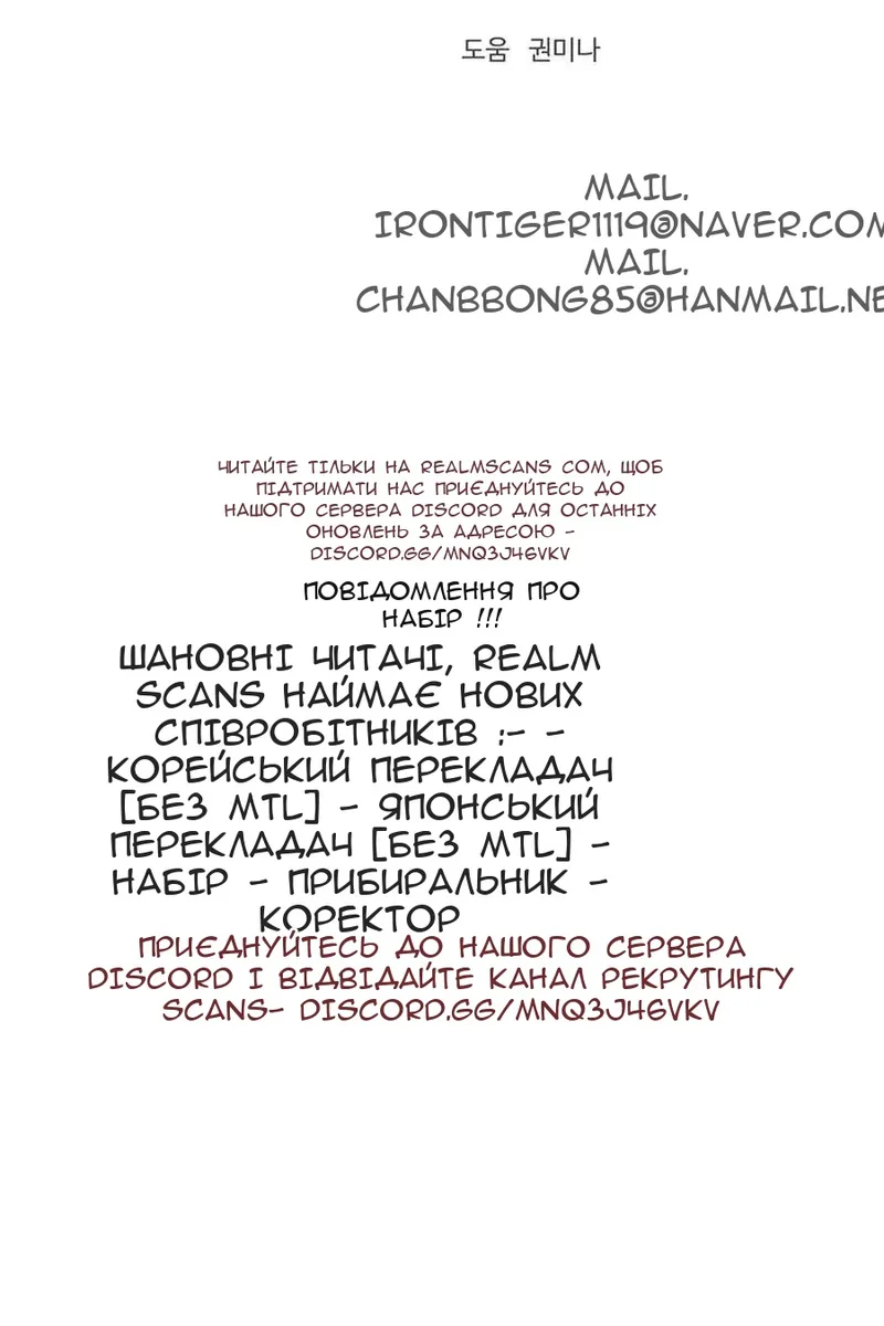 Сторінка 117