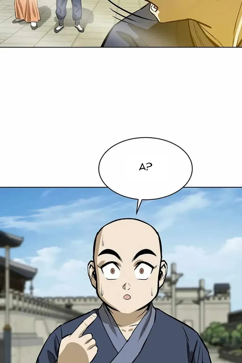 Сторінка 41
