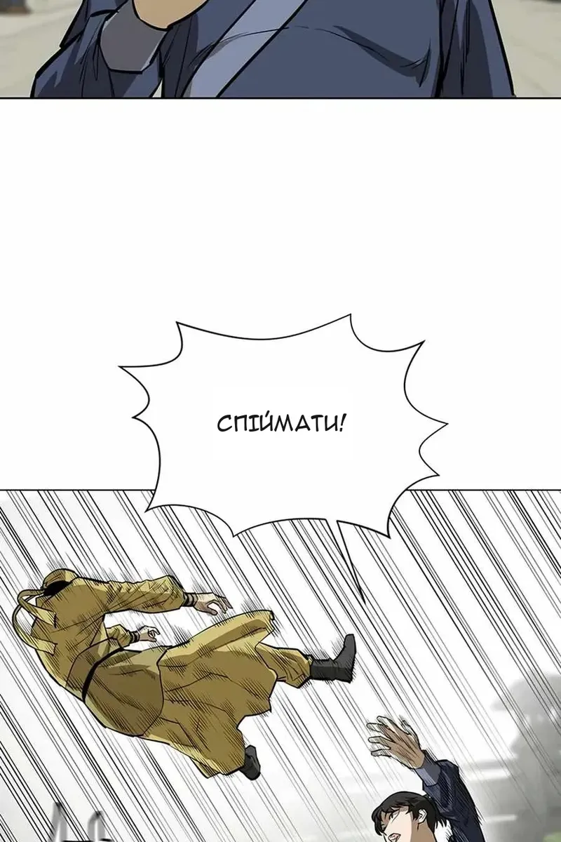 Сторінка 42