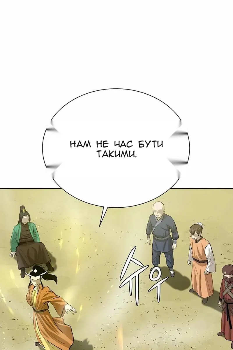 Сторінка 27