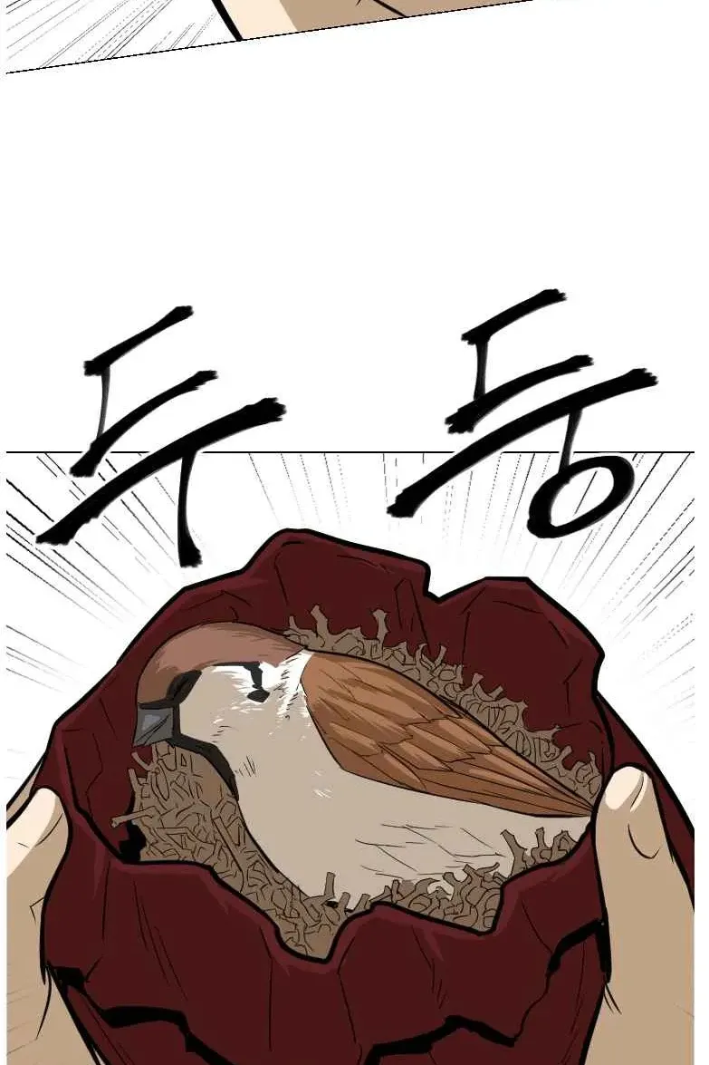 Сторінка 10