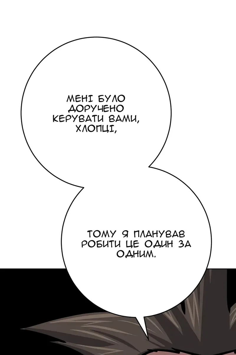 Сторінка 41