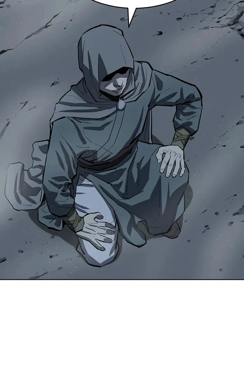 Сторінка 117