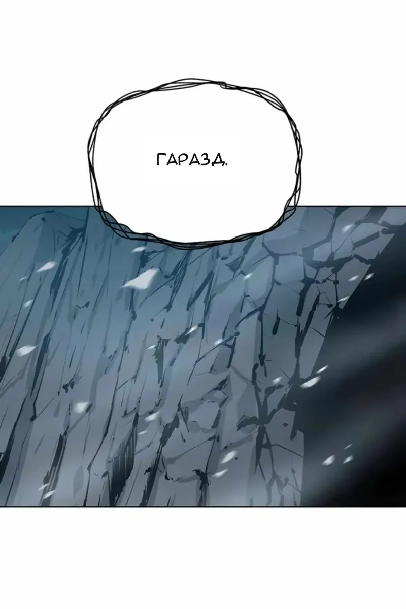 Сторінка 17