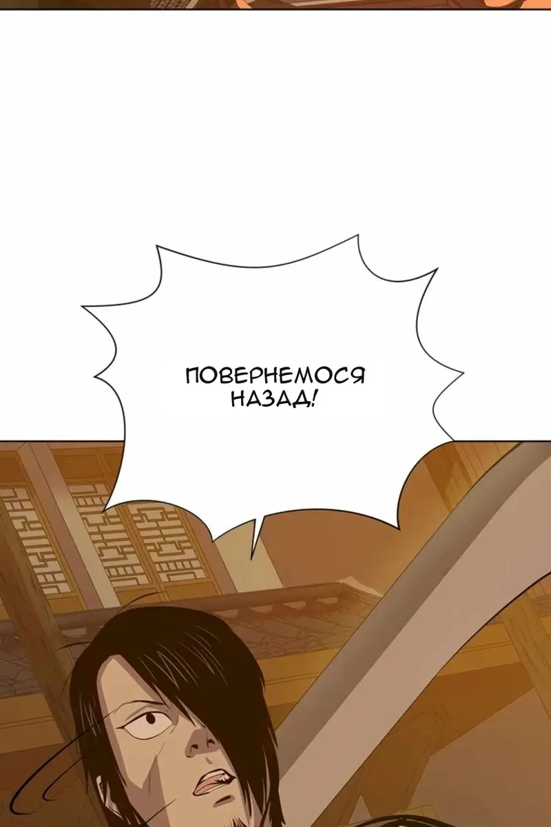 Сторінка 15
