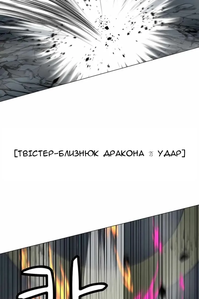 Сторінка 47