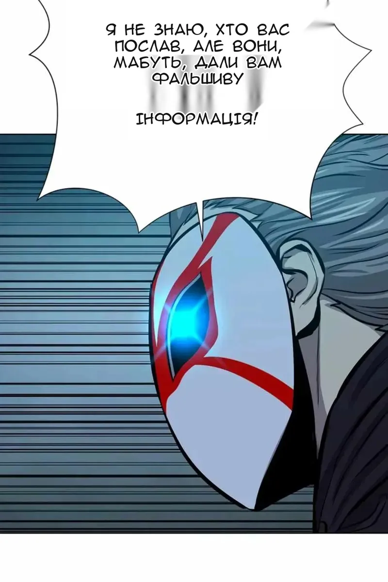 Сторінка 108