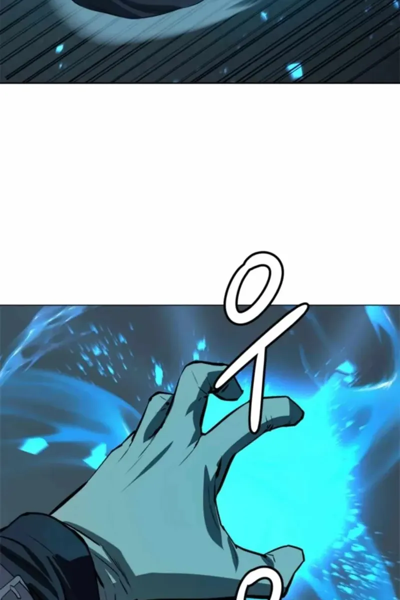 Сторінка 8