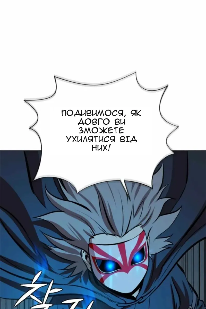 Сторінка 27