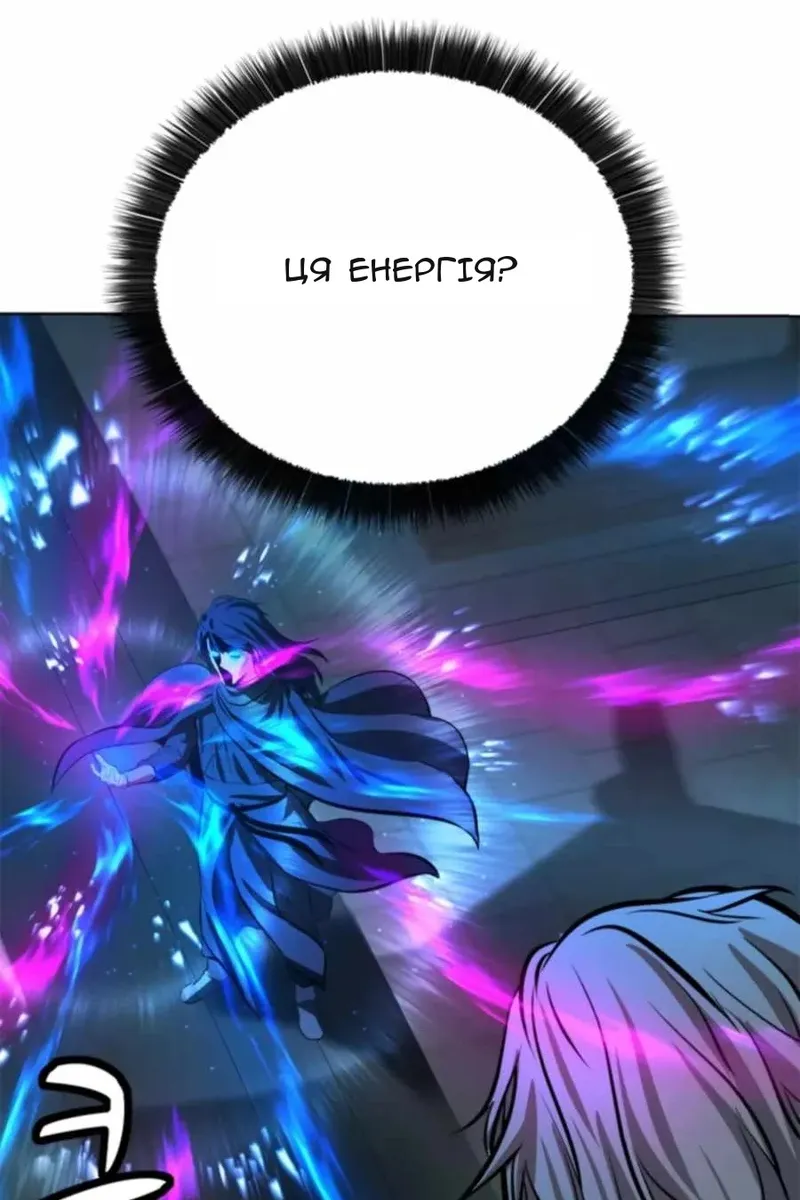 Сторінка 41