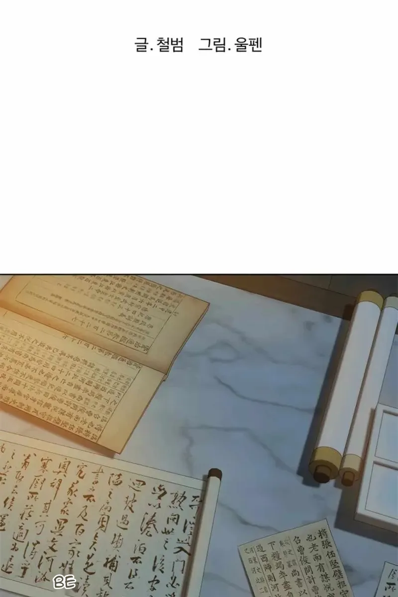 Сторінка 15