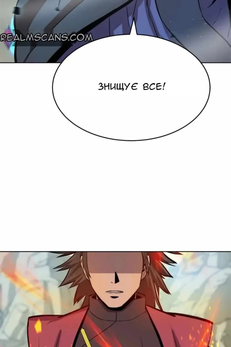 Сторінка 37