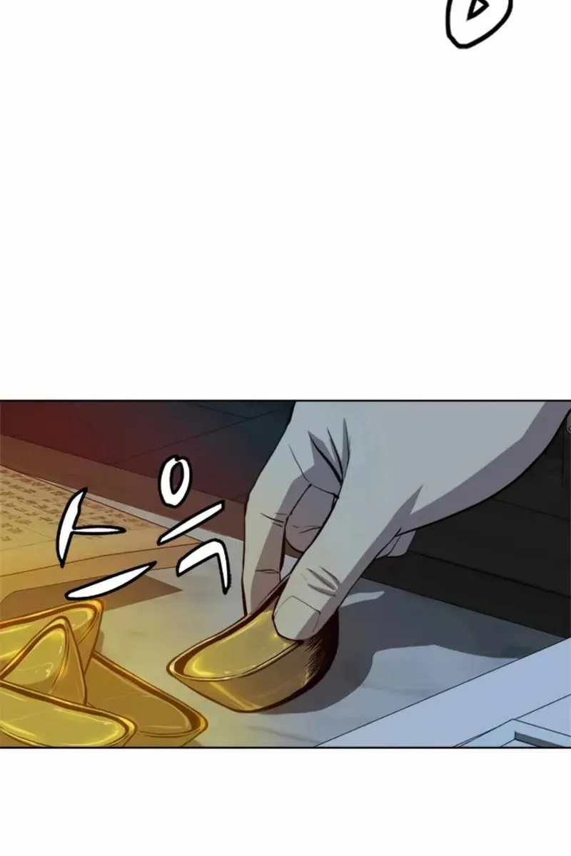 Сторінка 20