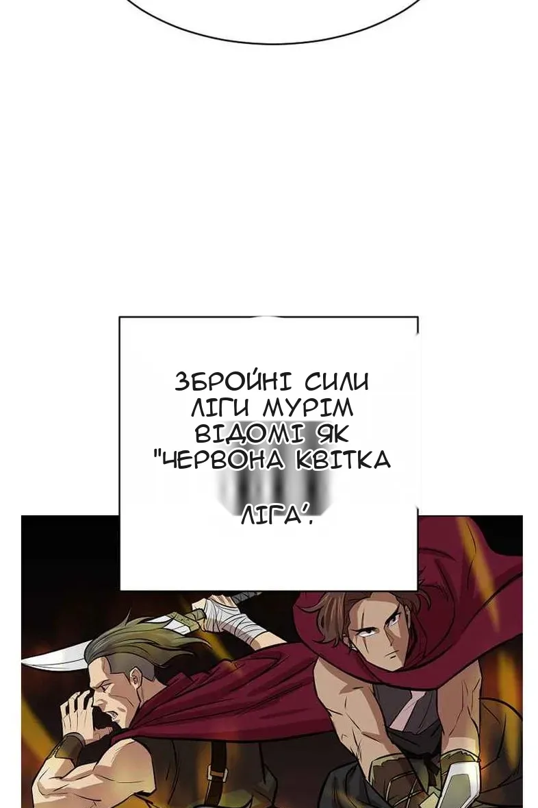 Сторінка 72