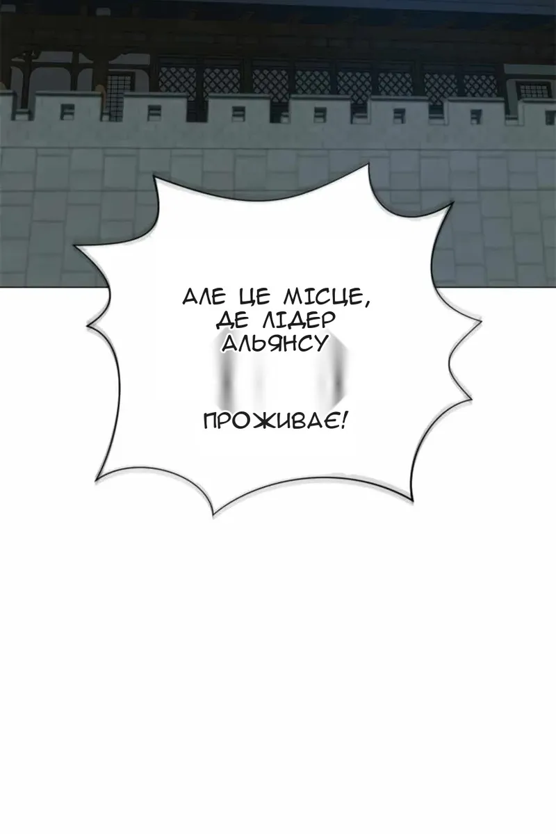 Сторінка 47