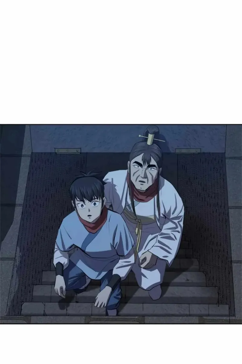 Сторінка 76