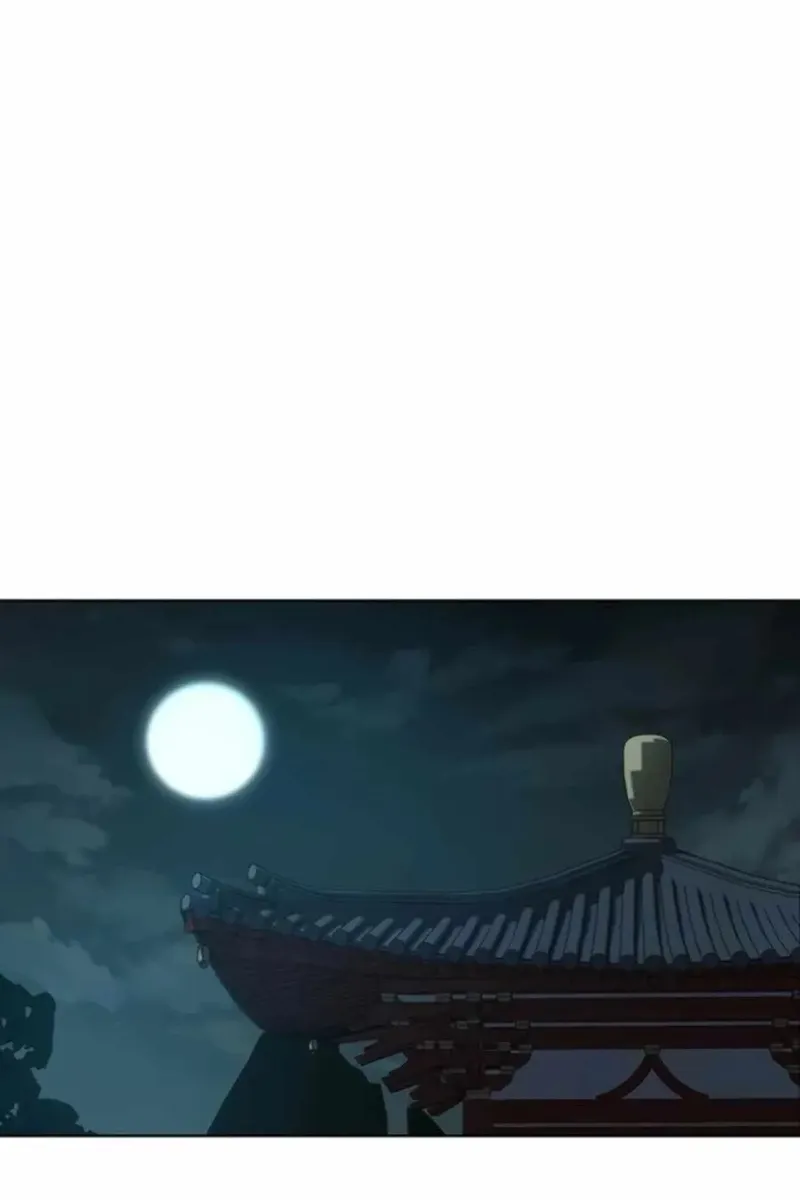 Сторінка 100