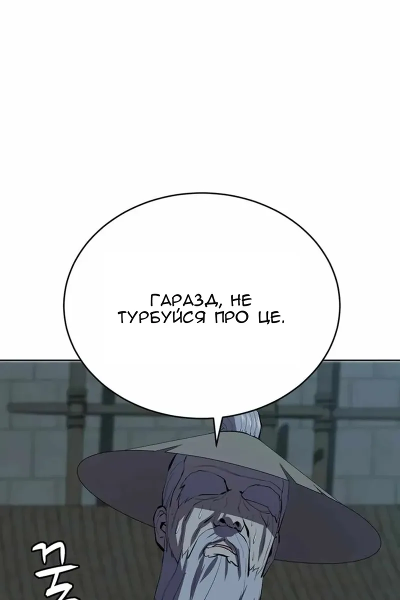 Сторінка 41