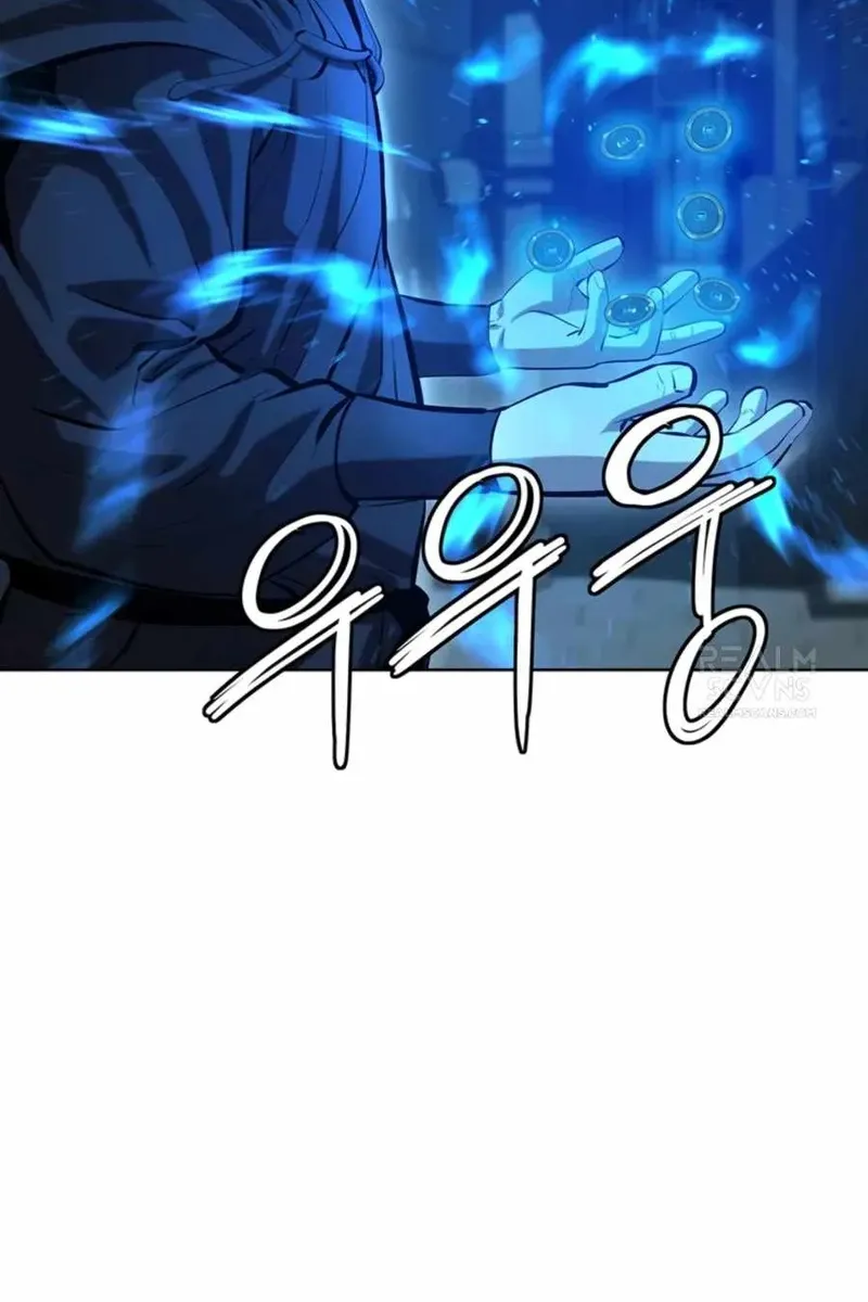 Сторінка 23