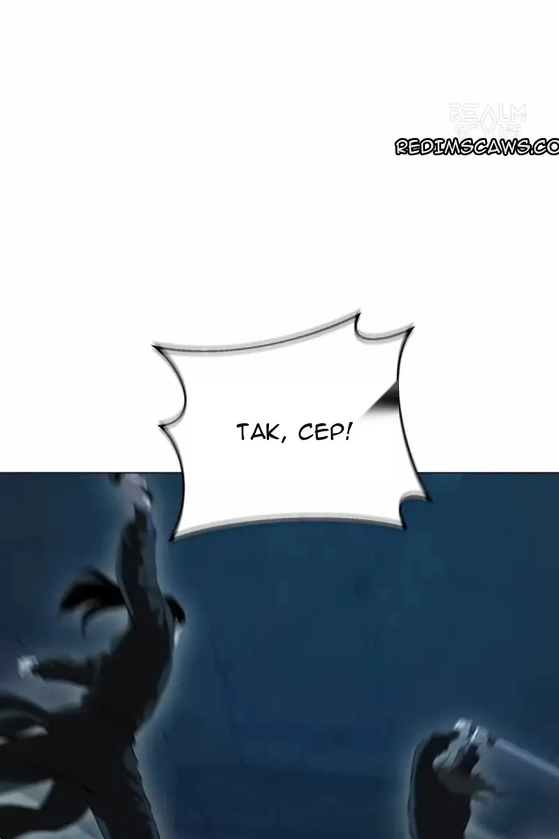 Сторінка 27