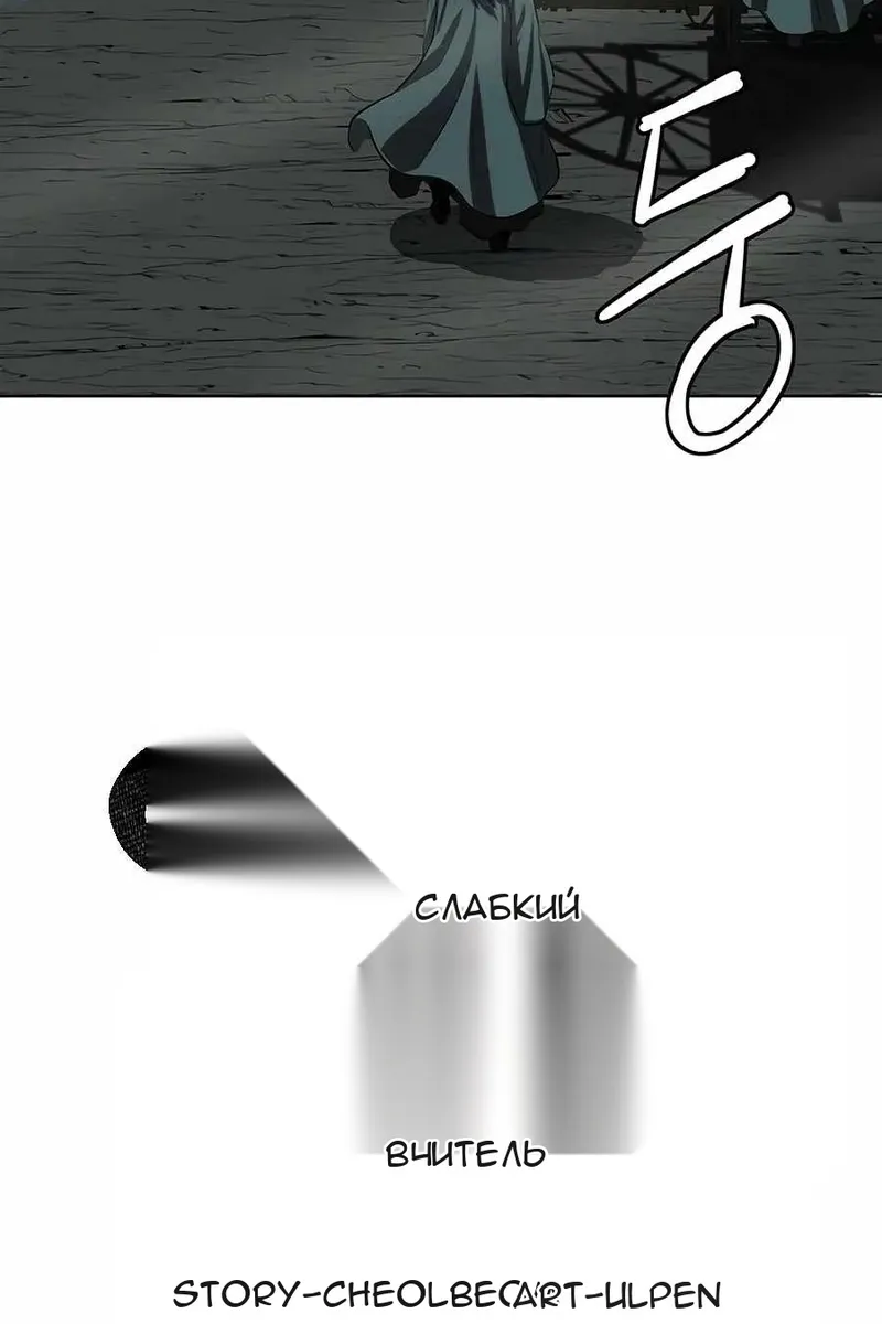 Сторінка 51