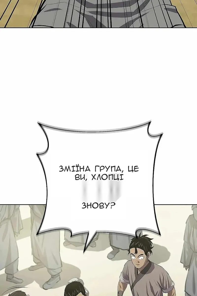 Сторінка 27
