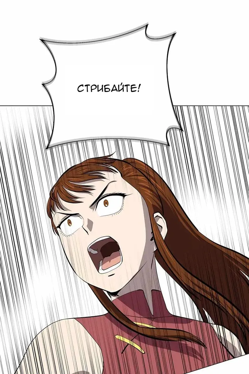 Сторінка 65