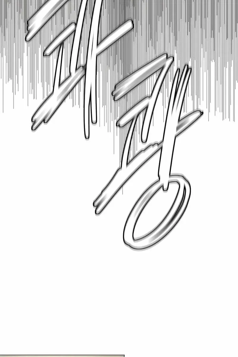 Сторінка 110