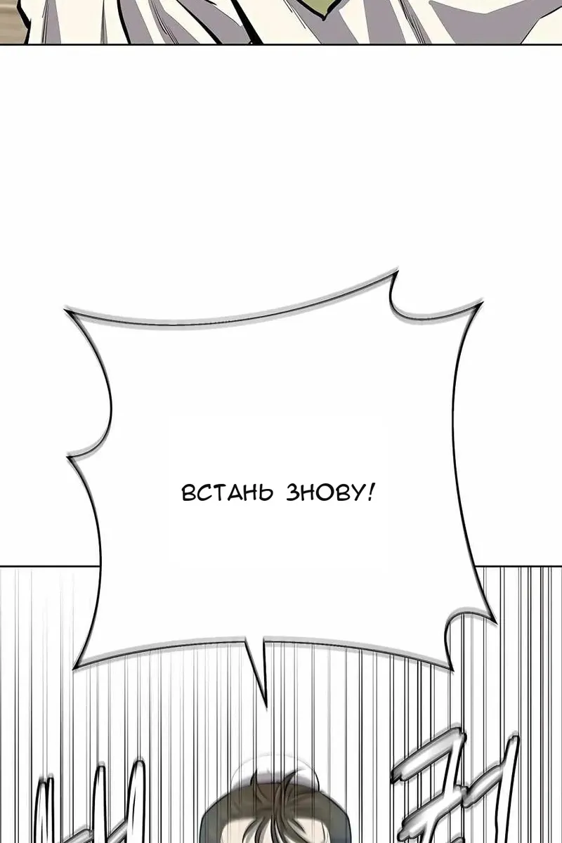Сторінка 34