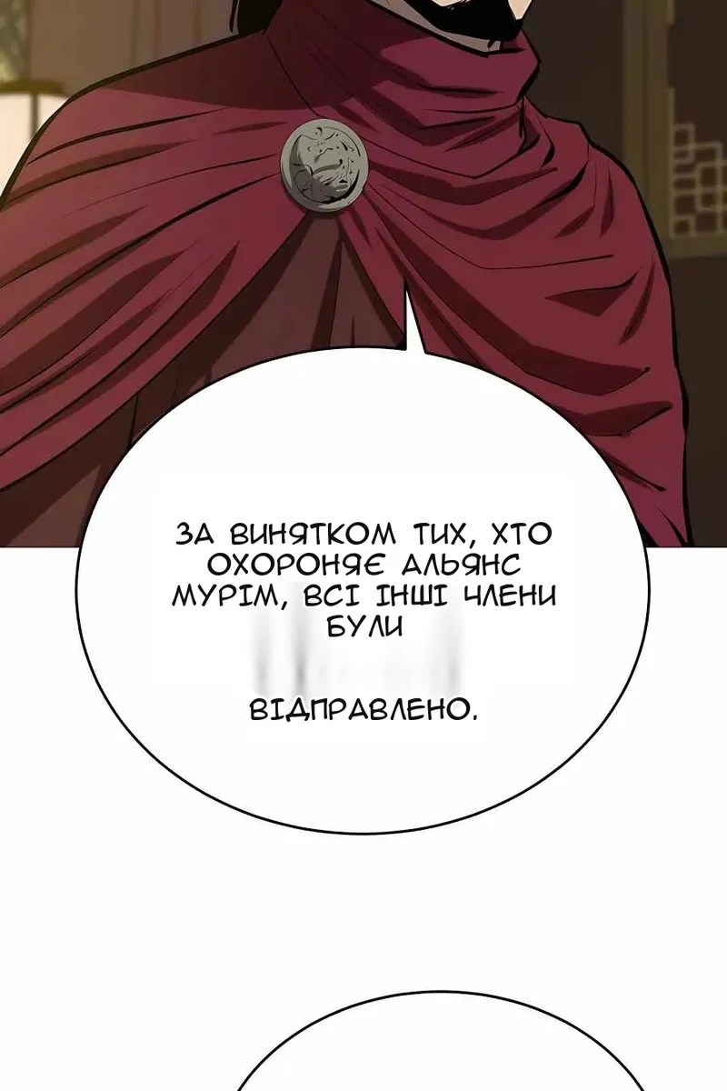Сторінка 17