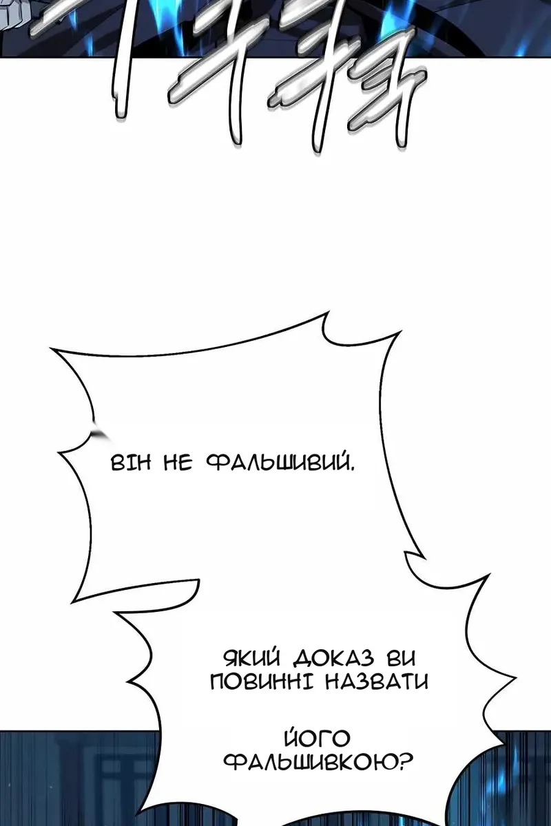 Сторінка 94