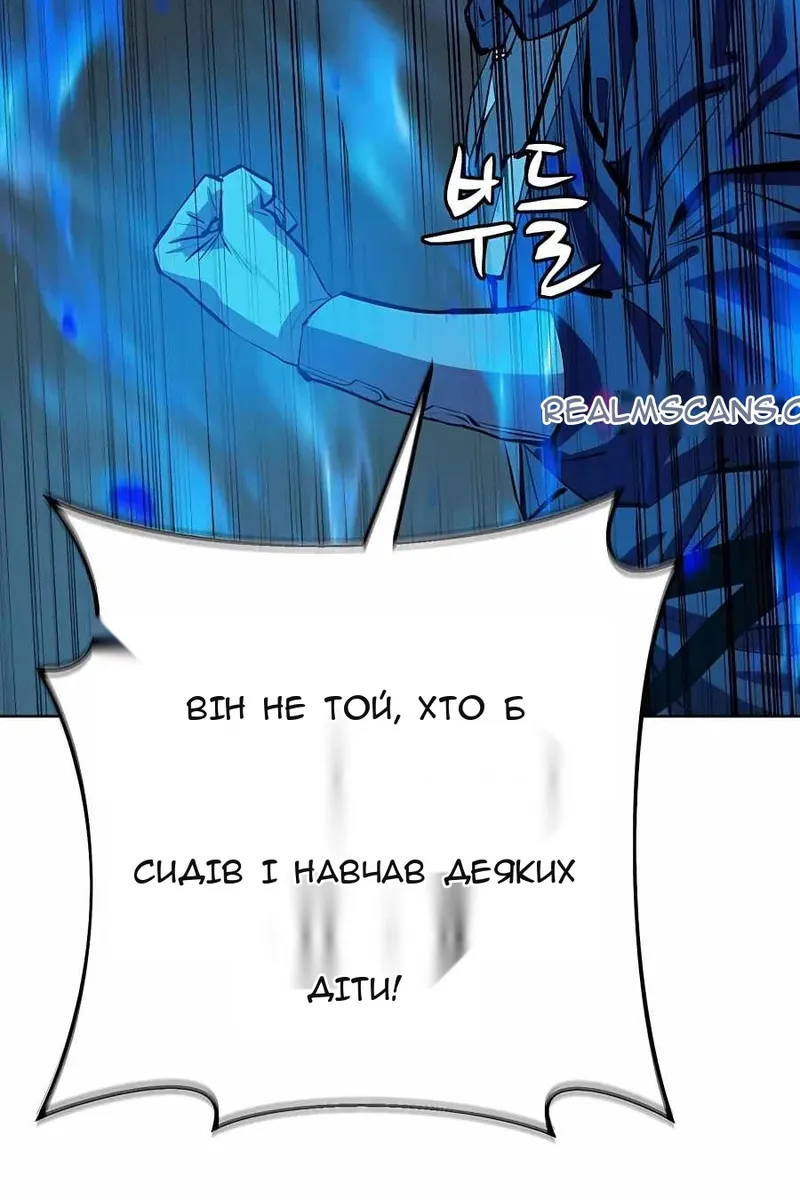 Сторінка 103