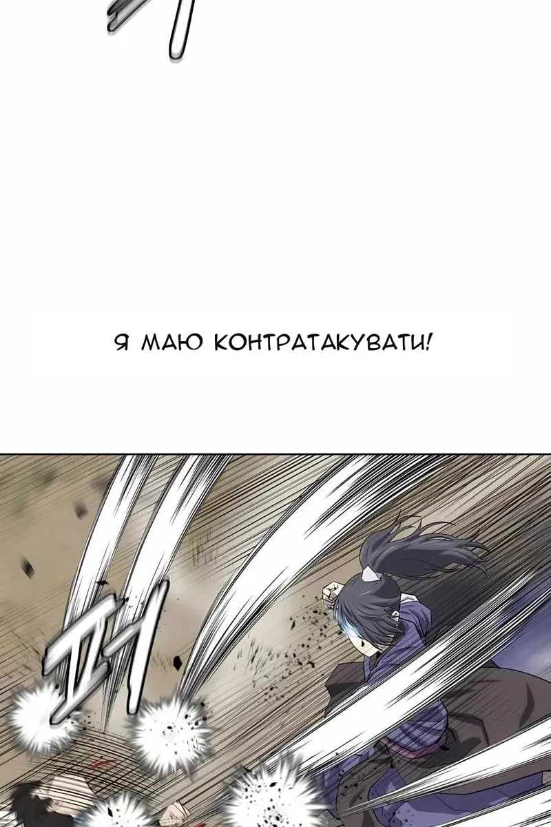 Сторінка 37
