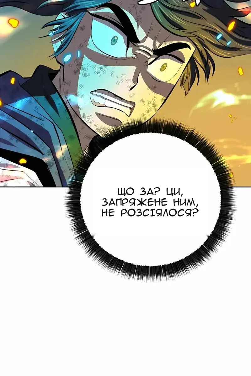 Сторінка 35