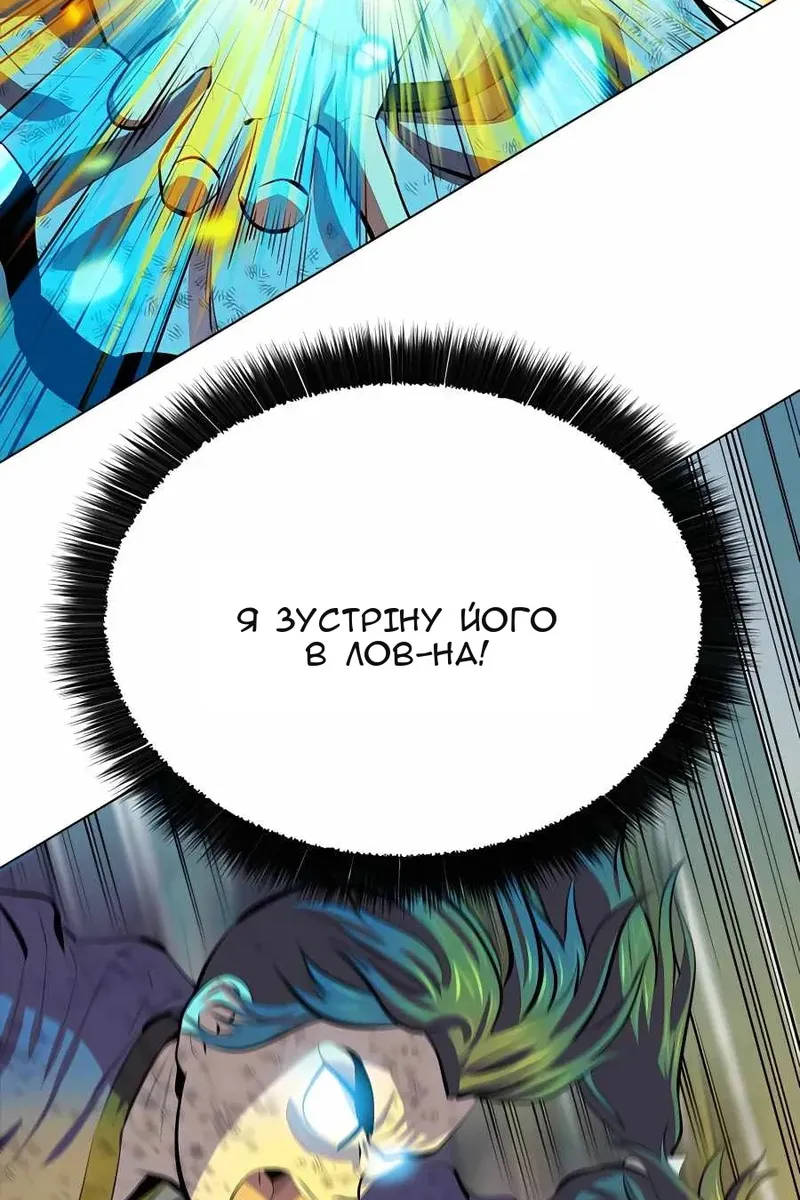 Сторінка 37