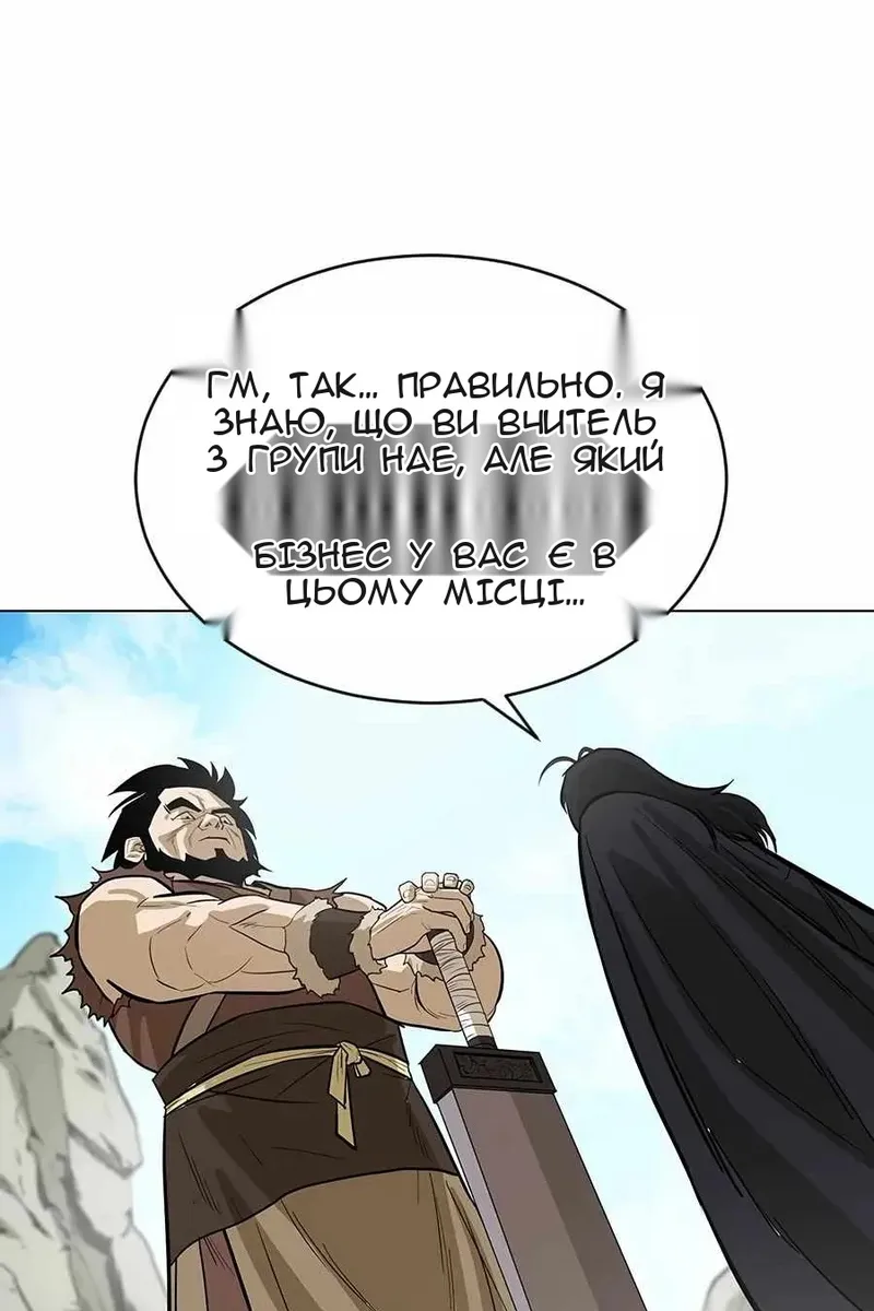Сторінка 27