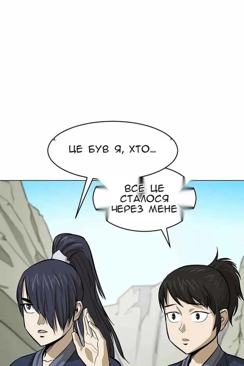Сторінка 41