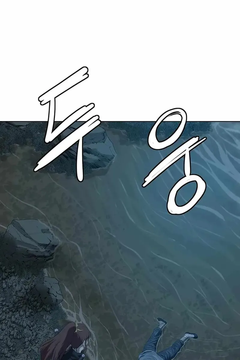 Сторінка 12