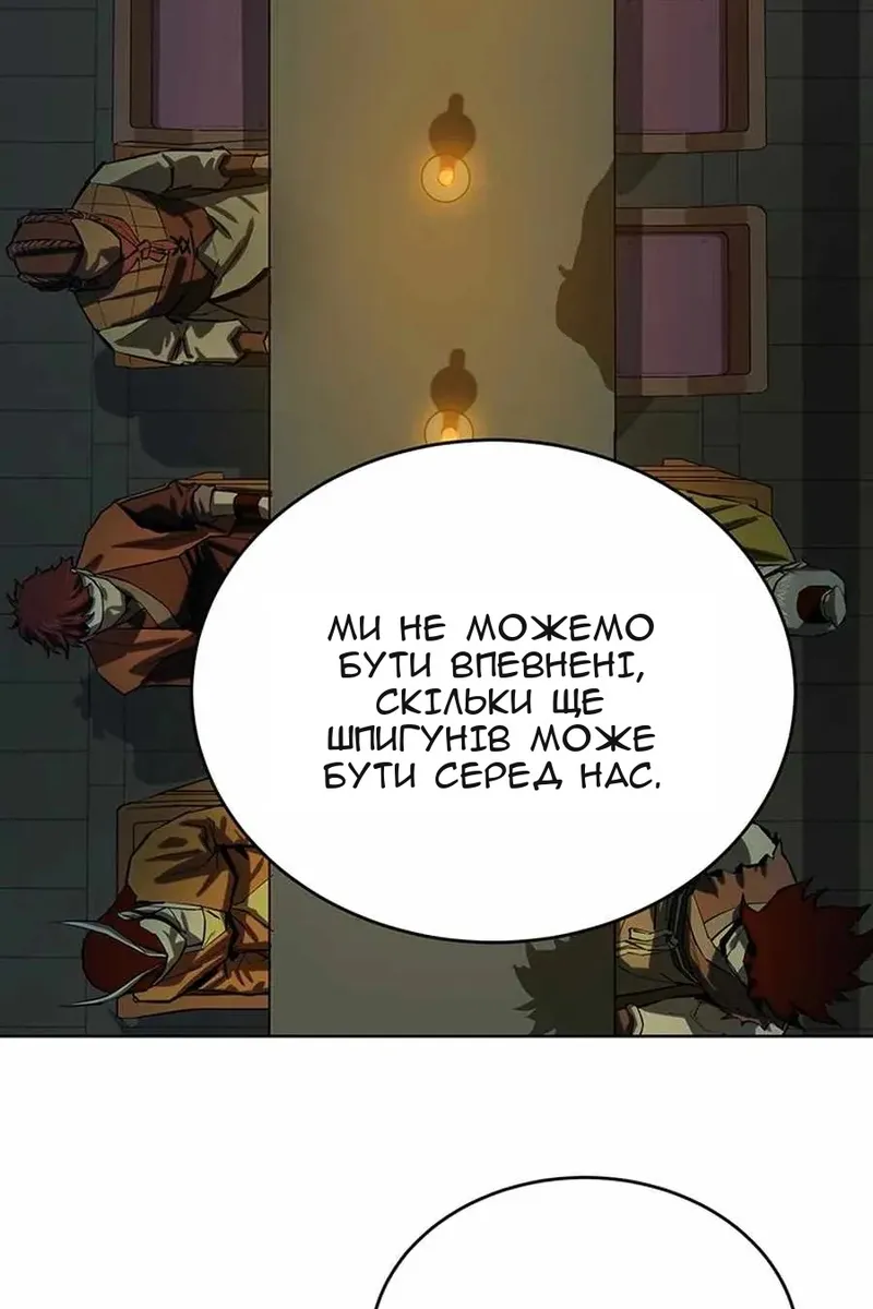 Сторінка 19