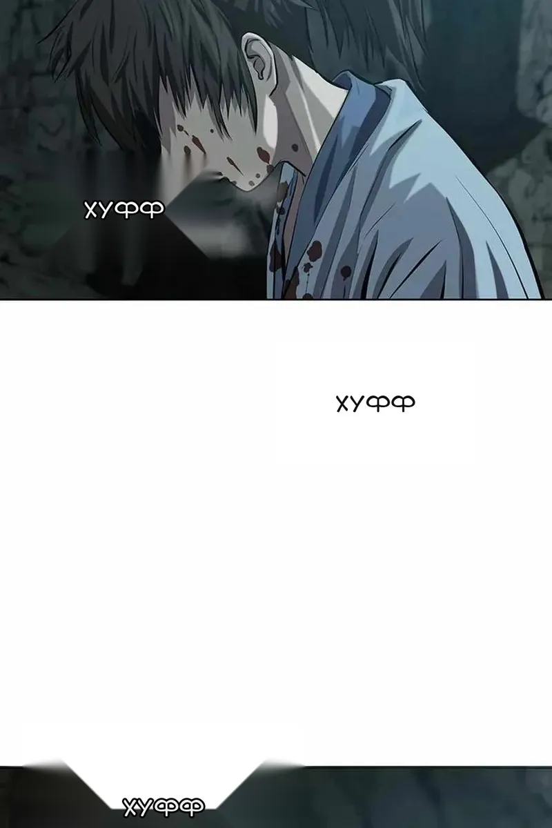 Сторінка 114